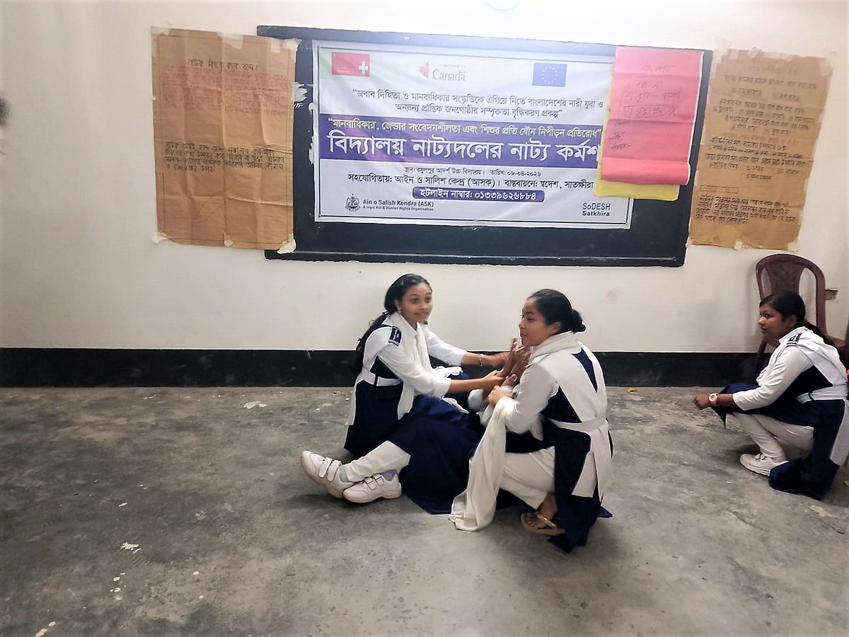 Ain o Salish Kendra (ASK) tweet media