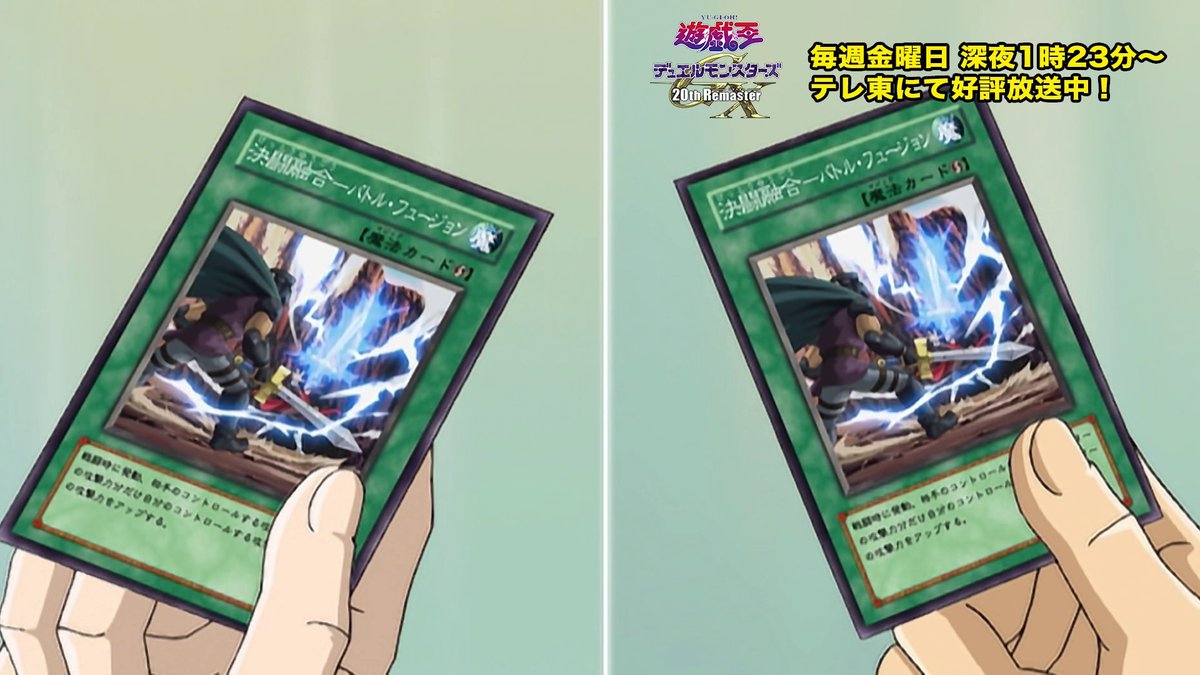 遊戯王part2です Amazon.co.jp: 遊☆戯☆王ZEXAL DVDシリーズ DUELBOX【2】 : 畠中祐