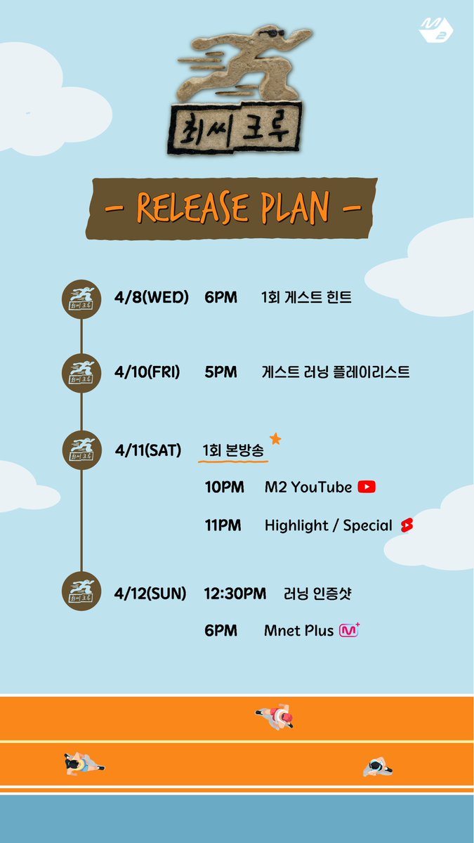 NLNL 🍒🔥 tweet media