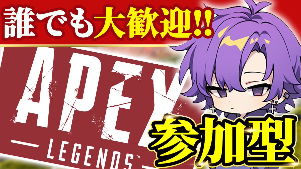 Ray👾‎⚡️@いりぃず tweet media