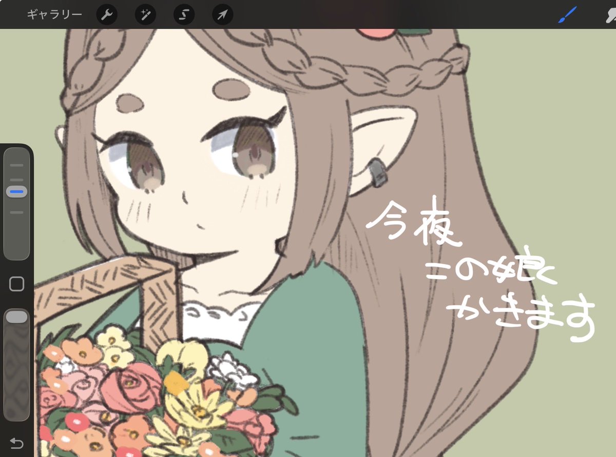 ふにふに/九州コミティアT23 tweet media