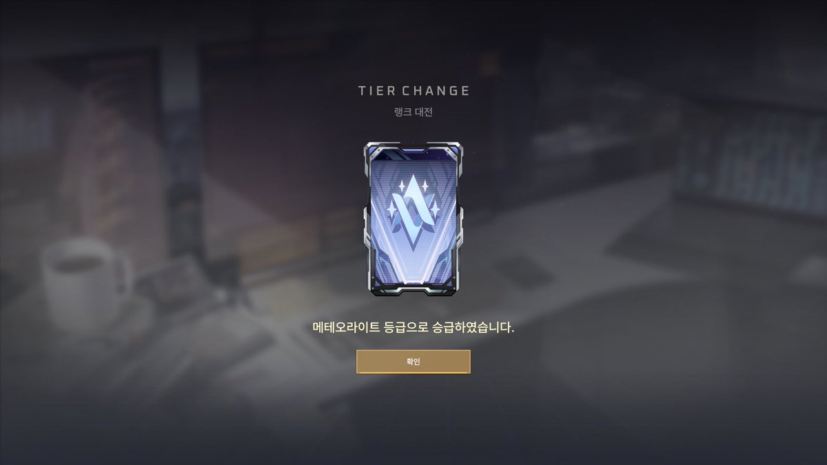 ✨츠밍✨ tweet media