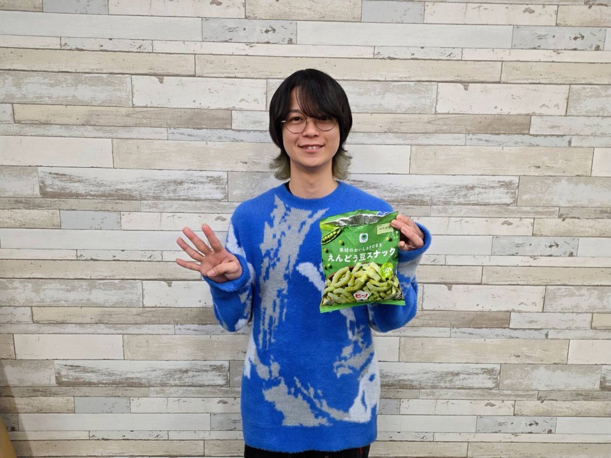 土岐隼一 ラジオ“Time with You” tweet media