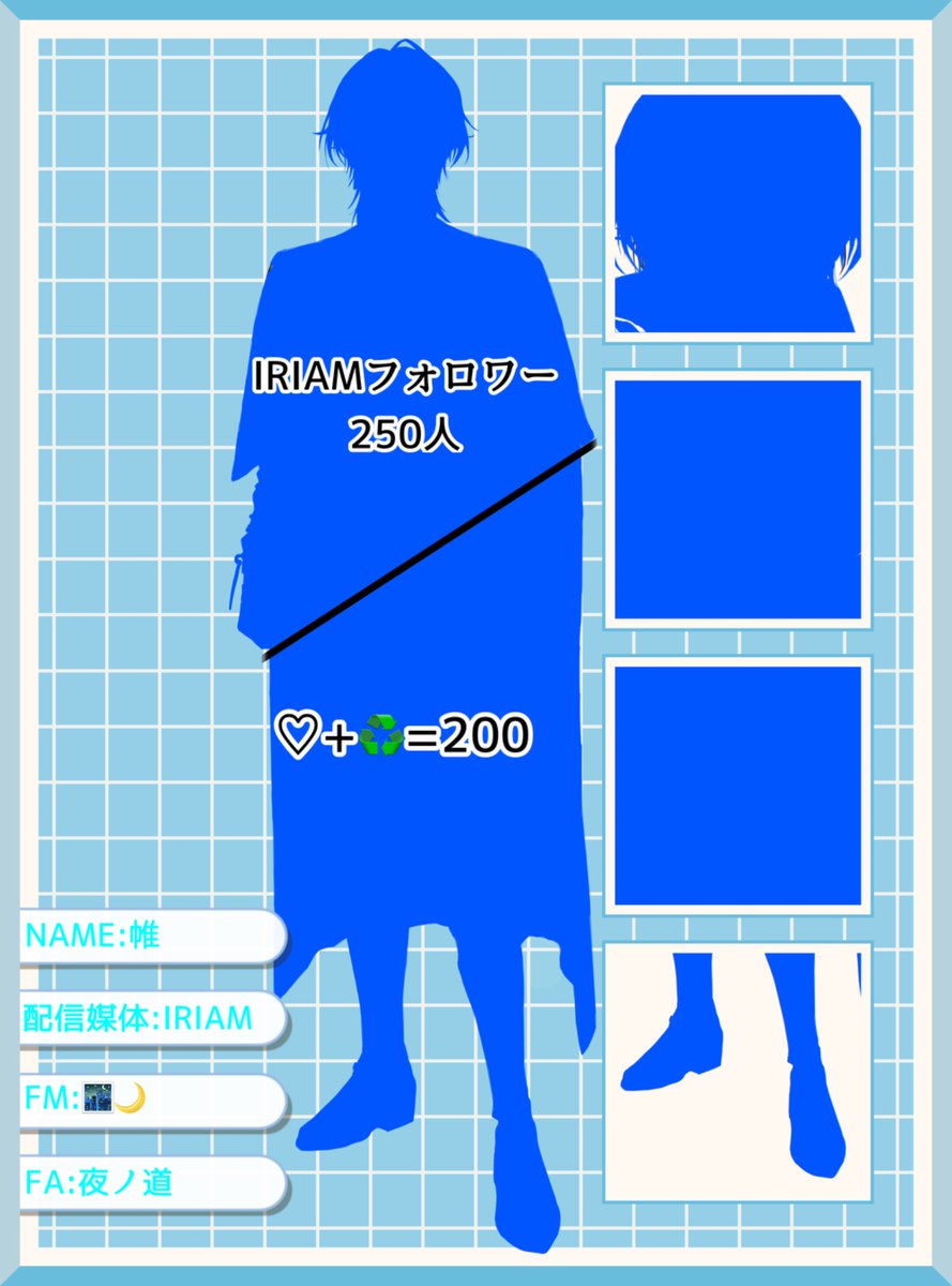 帷（とばり）立ち絵公開チャレンジ中！ tweet media