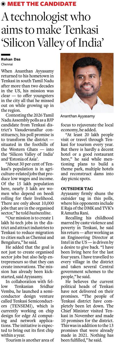 Ananthan Ayyasamy tweet media