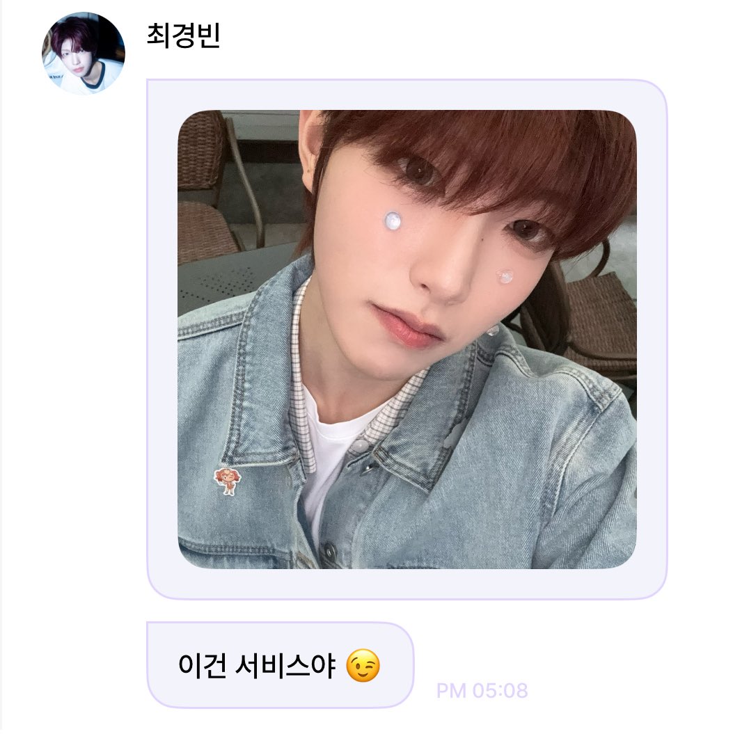 야물딱 tweet media