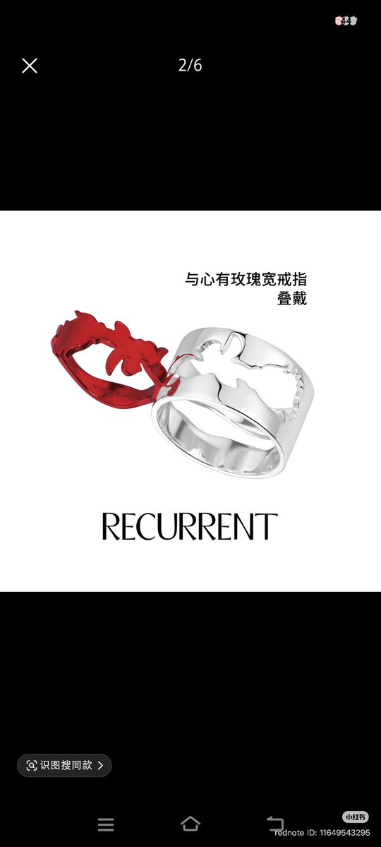 HRDS (Fahh) tweet media