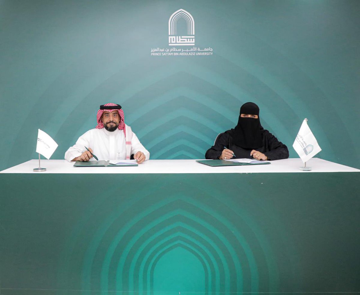 MSPharmaJO's tweet photo. تتعاون إم إس فارما السعودية مع جامعة الأمير سطام بن عبدالعزيز، انسجامًا مع #رؤية_السعودية_2030، لربط القطاع الأكاديمي بالصناعي وتمكين الكفاءات الصيدلانية المستقبلية من اكتساب خبرات عملية، بما يسهم في بناء كوادر مؤهلة.
اقرأ الخبر الصحفي: https://t.co/EAMyNpHymW https://t.co/i29o7nl9Od