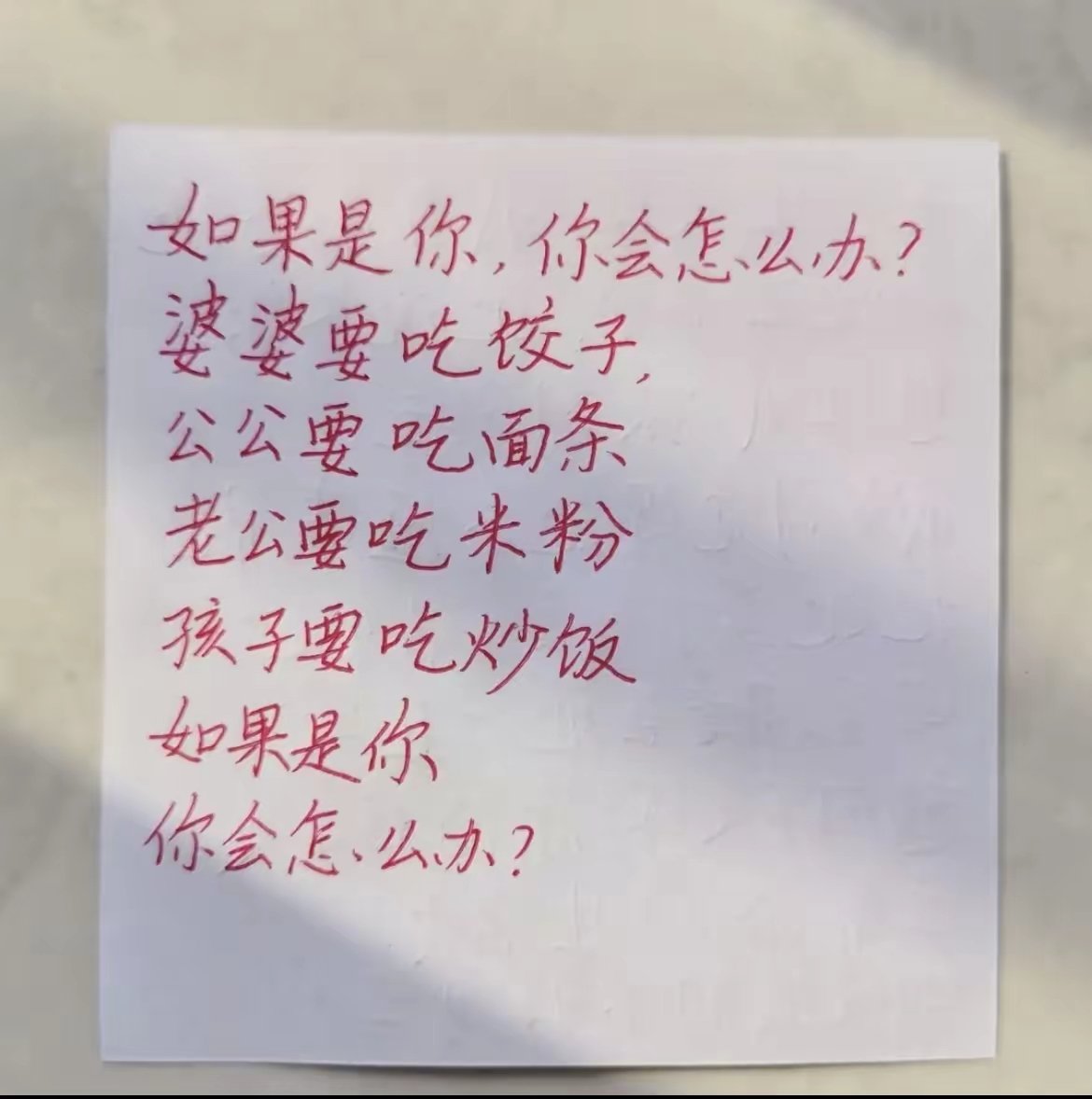 李丹 互fo tweet media