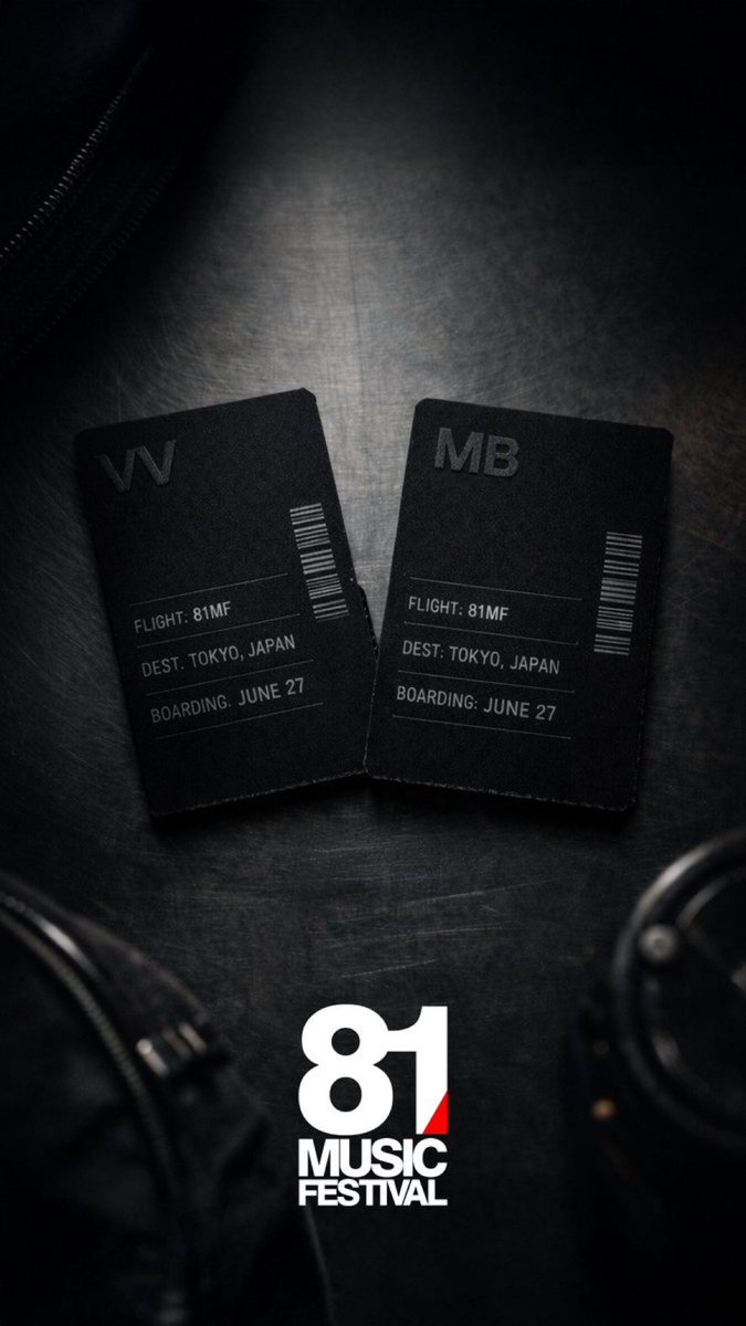 tyorigino's tweet photo. (噂)Metro Boominが今年ライブ予定？

The Kid LAROIなどの出演が予定されている「81 MUSIC FESTIVAL」では

次のラインナップを匂わせる投稿の中に「MB」という文字が.. https://t.co/lYnZSJZpS9