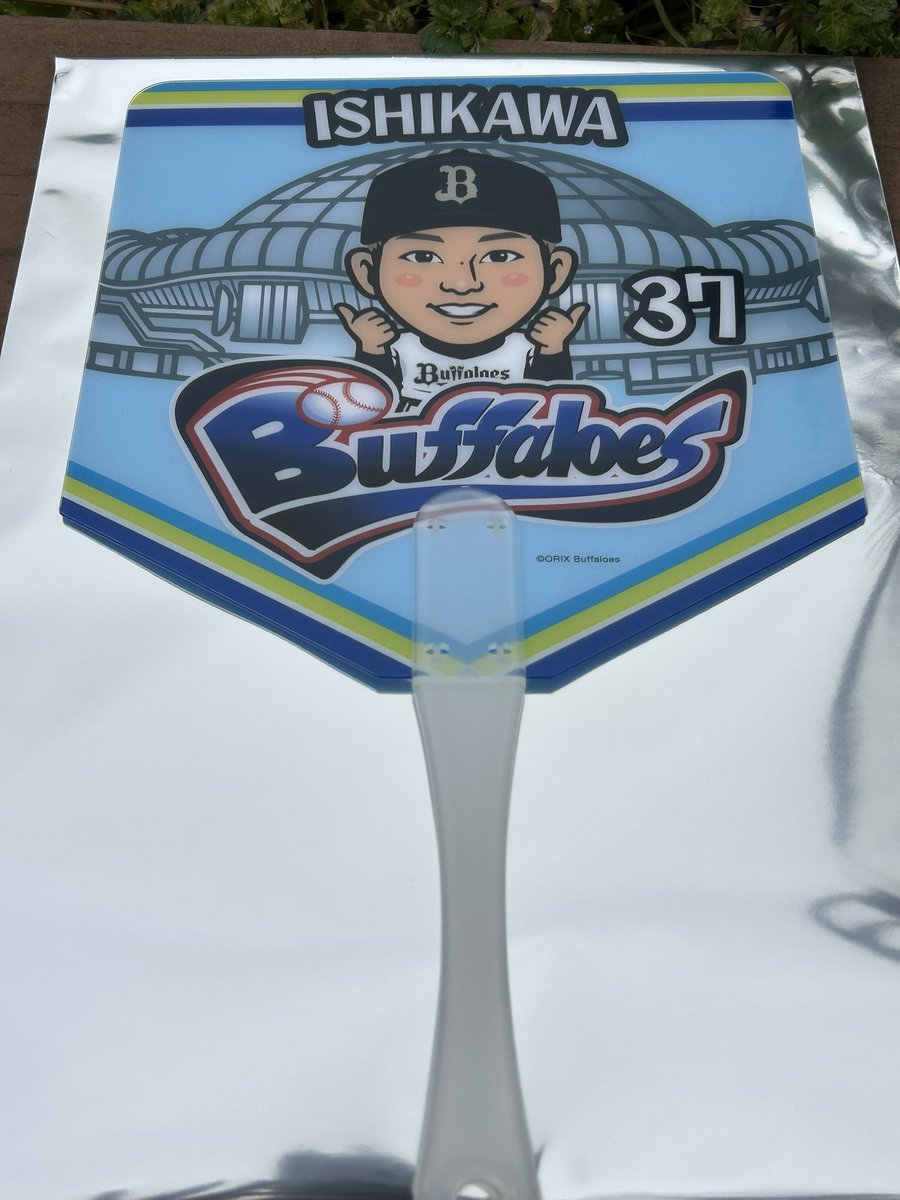 紬希⚾️ tweet media