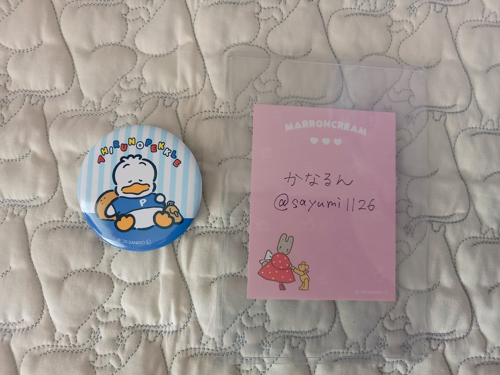 かなるん tweet media