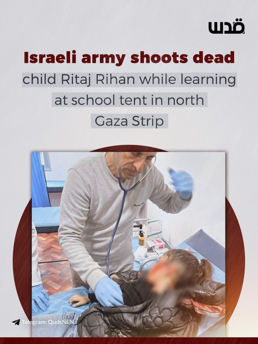 QudsNen's tweet photo. 13-year-old child Ritaj Rihan was shot and killed by Israeli gunfire while attending classes inside a makeshift educational tent belonging to Abu Ubaida bin Al-Jarrah School in northern Gaza. https://t.co/WlYAt4wd0T