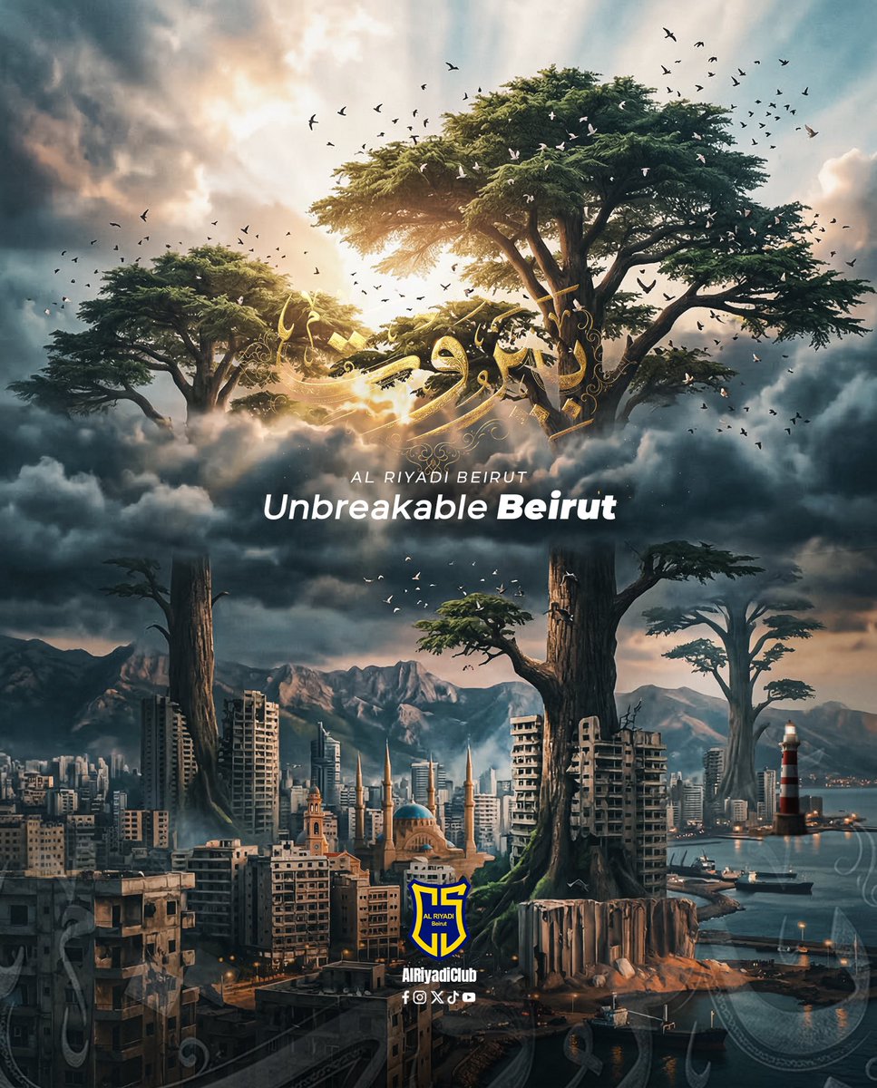 Al RIYADI CLUB tweet media