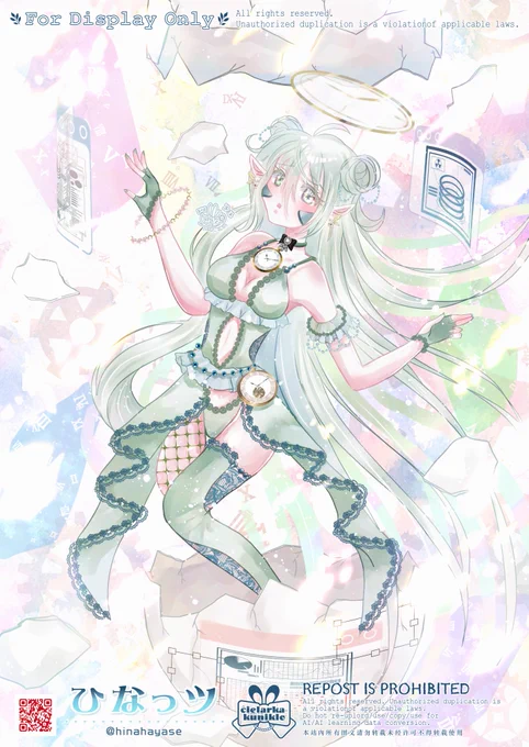 #凍結祭りでフォロワー減ったから自己紹介して逆に増やす イラストレーターのひなっツです ふわっと優しく時に切なさの中の 煌めきをイラストに込めて 描いてます
