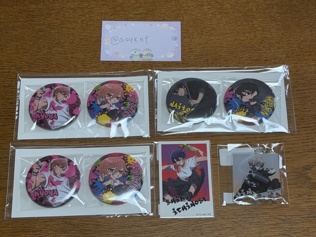 ao@固ツイ見てください tweet media