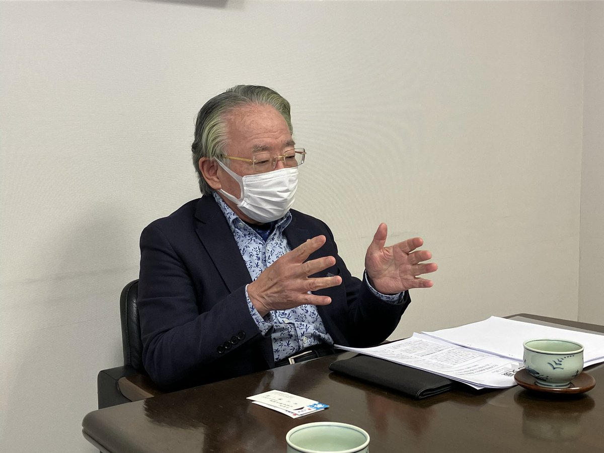 井上けんいちろう　公明党　広島県議会議員 tweet media