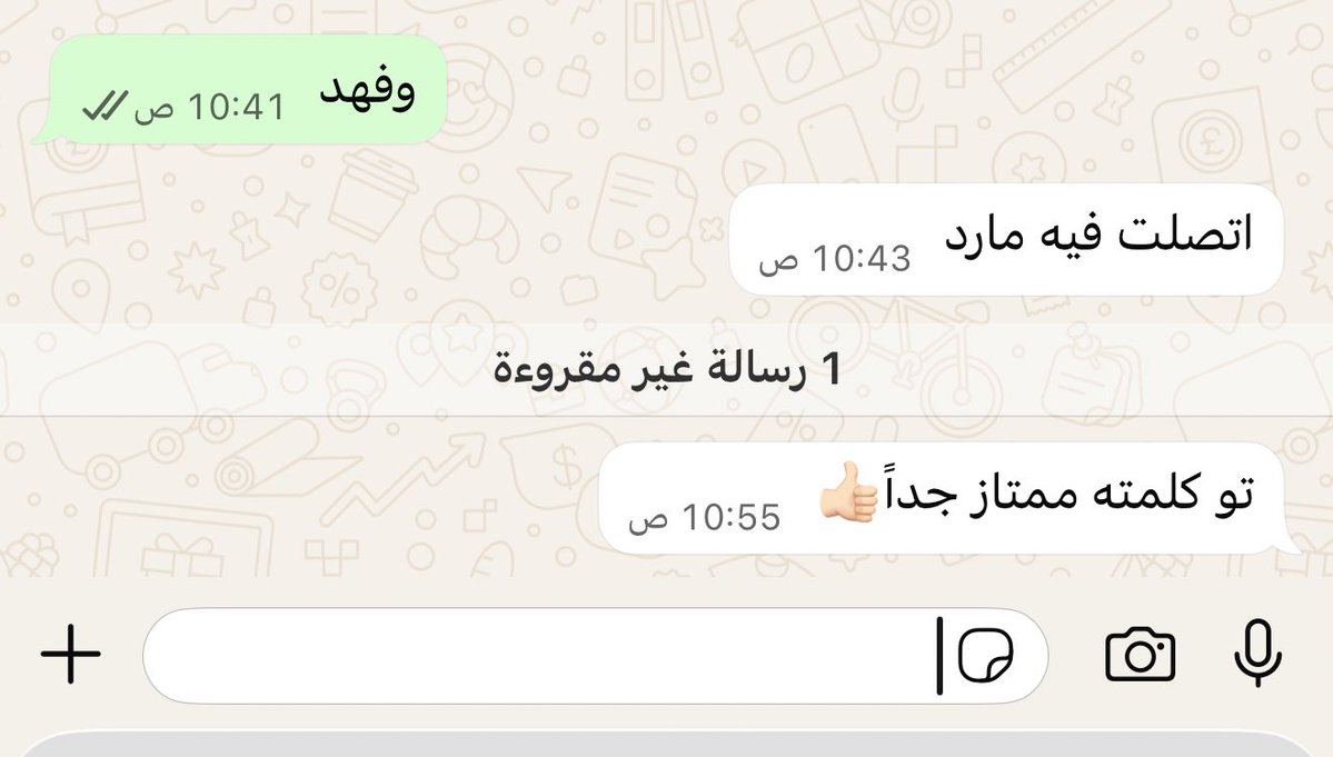 سَ | وَظائف tweet media