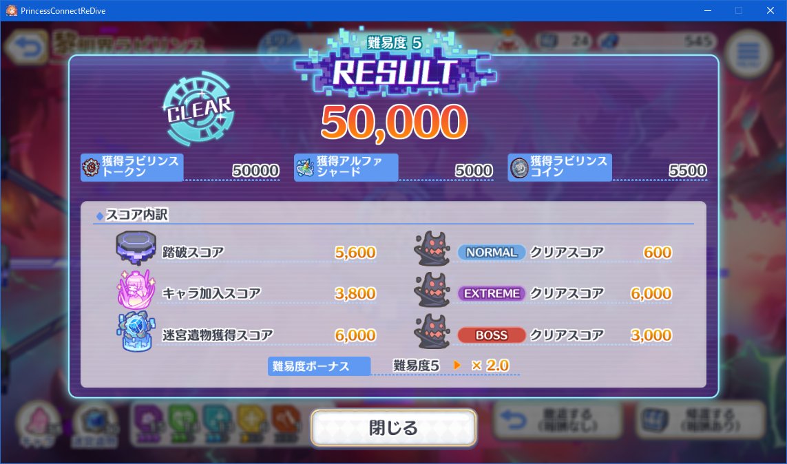 スイカブルー🍉 tweet media