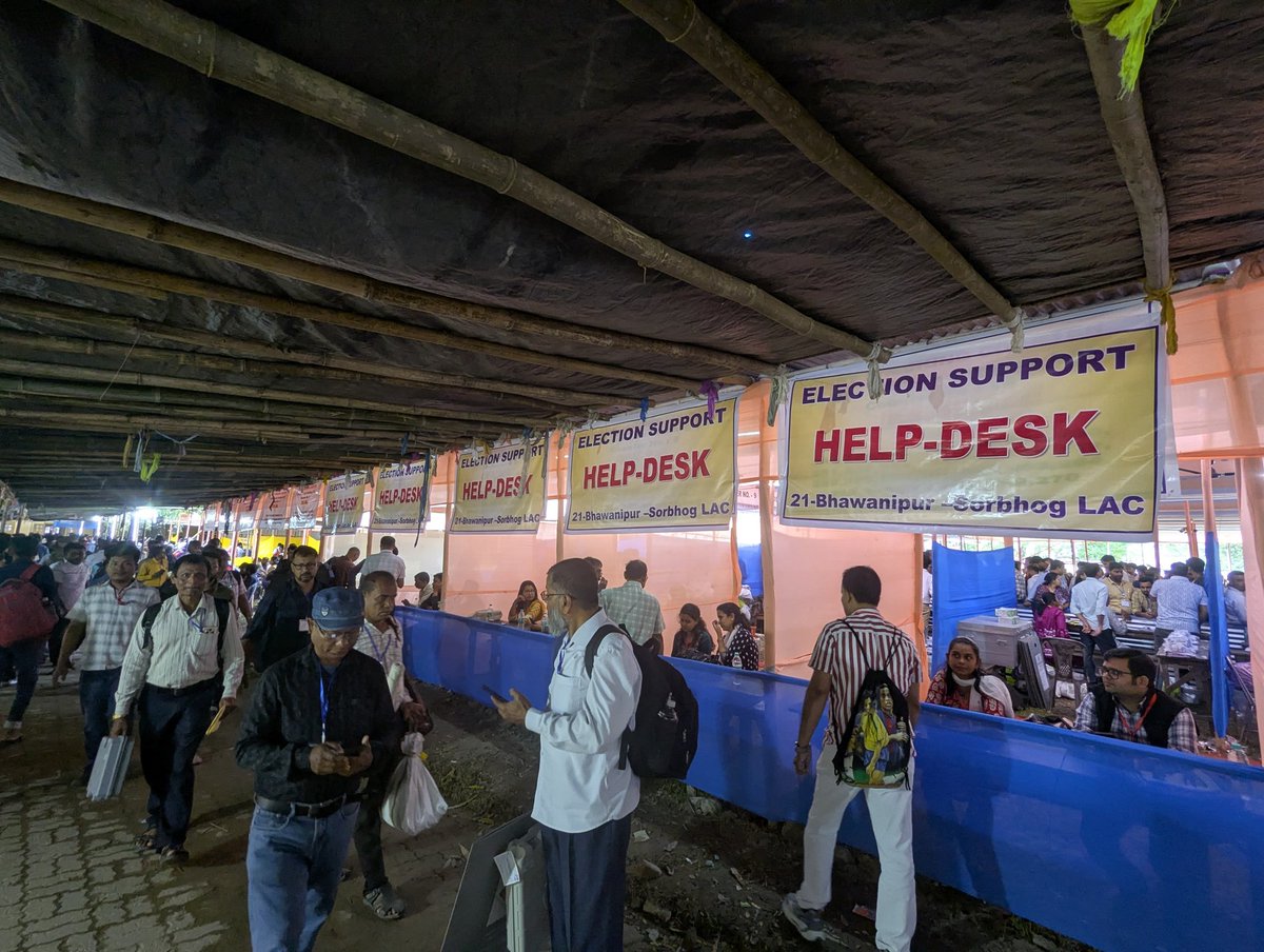 dc_bajali's tweet photo. Highlights of 08 April, 2026 : The Pre Election day at BAJALI
Various Help desks to assist Polling personnel https://t.co/2ZGsEquYa5