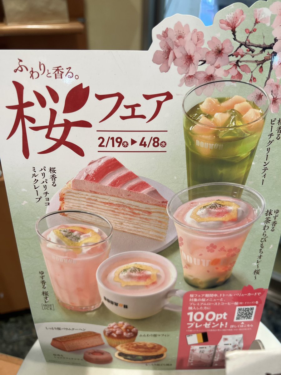 🙃🙃🙃 tweet media