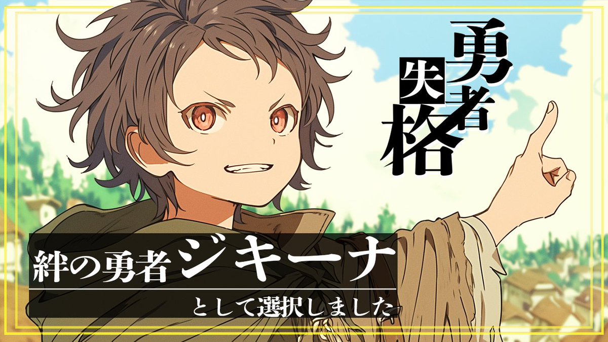 浅葱ねね🐼 tweet media