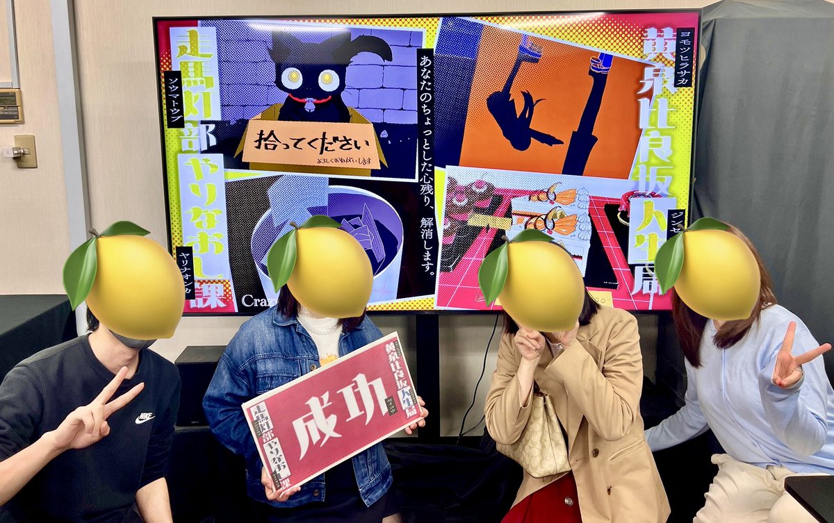 べる🔔🌸 tweet media