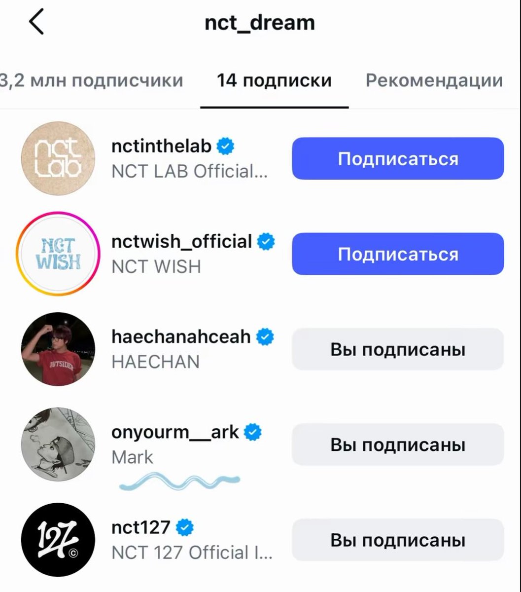 я оставила это на память🥹