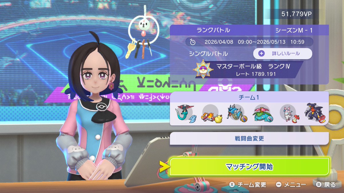スパウロ tweet media