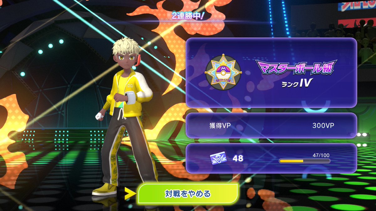 スパウロ tweet media