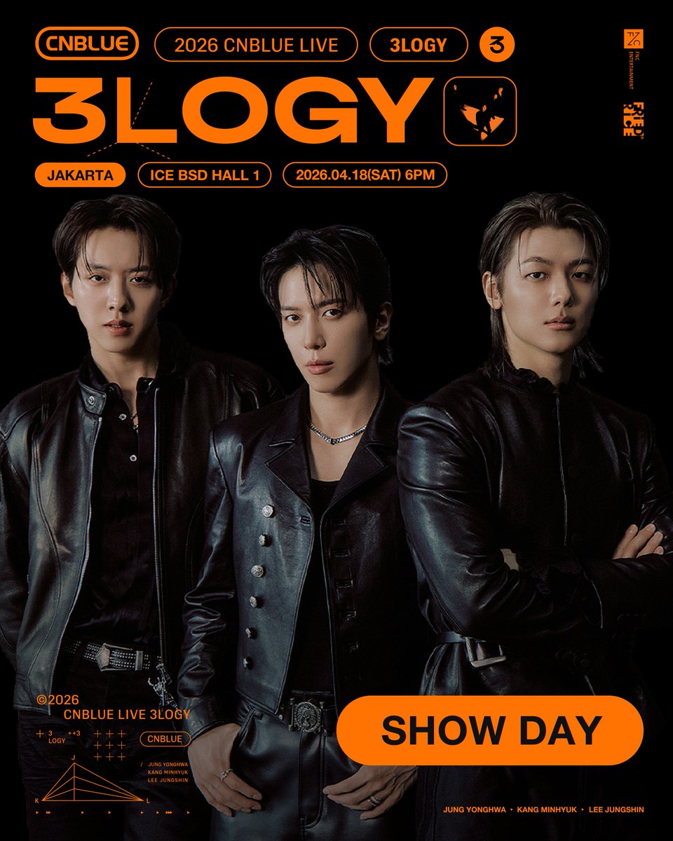 FriedRice Entertainment tweet media