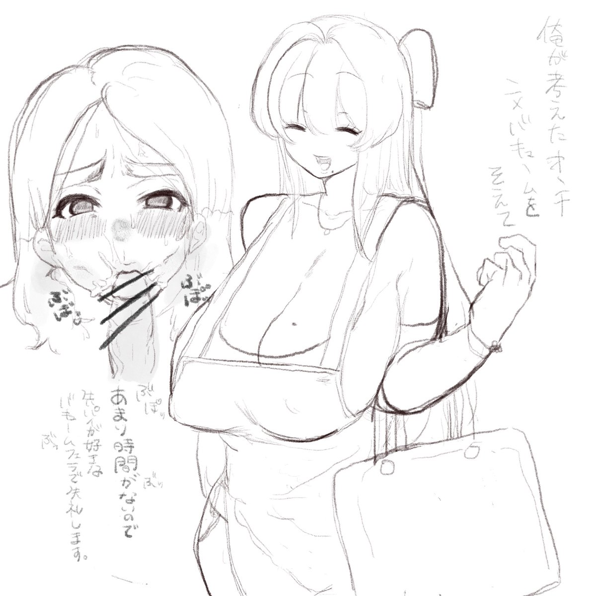 pxko23's tweet photo. @hara3ya これが限界😵鍵開けたら終わる。 https://t.co/p6URf3dbrY