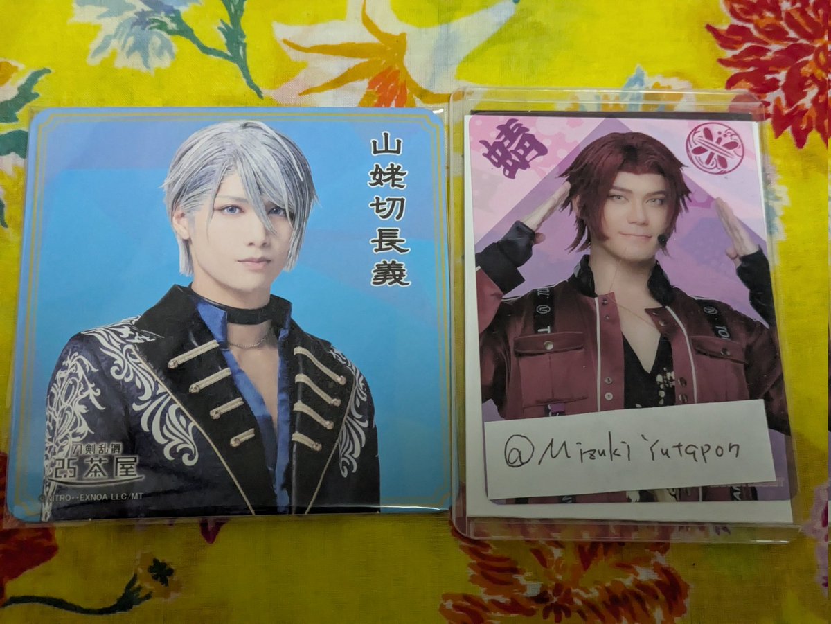 にゃほ@プロカ一読お願いします tweet media