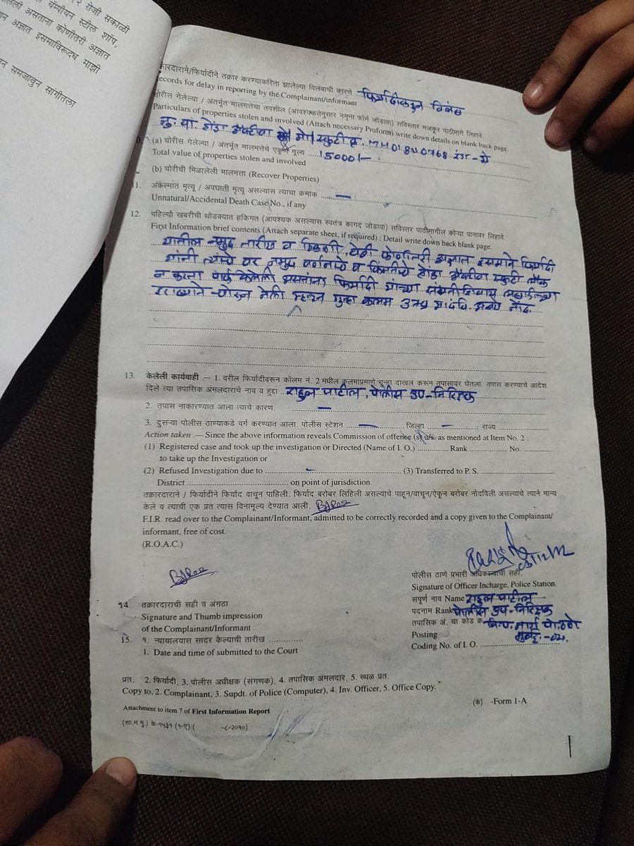 KUSHAAN SOLANKI tweet media