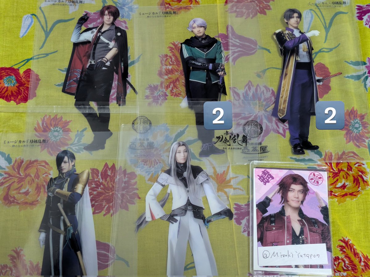 にゃほ@プロカ一読お願いします tweet media