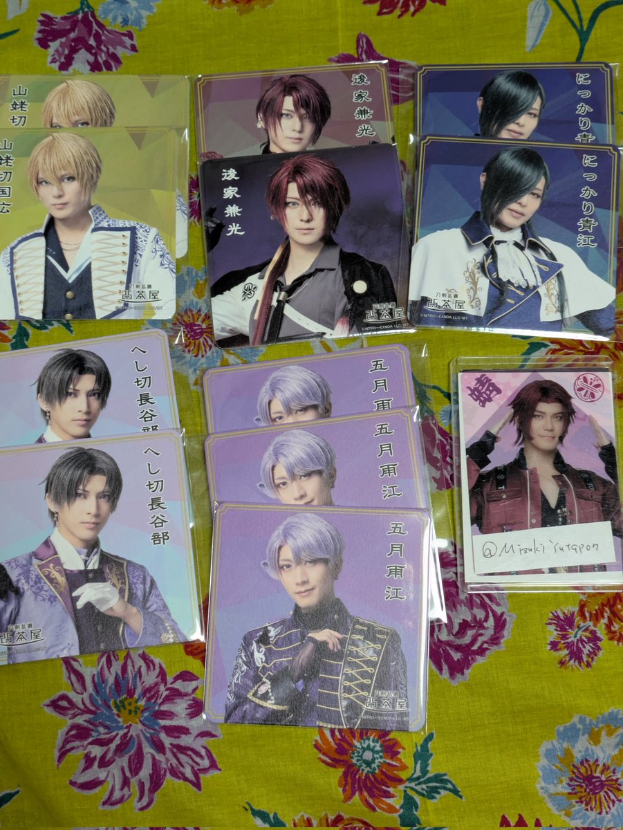 にゃほ@プロカ一読お願いします tweet media