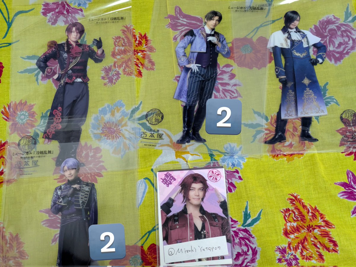 にゃほ@プロカ一読お願いします tweet media