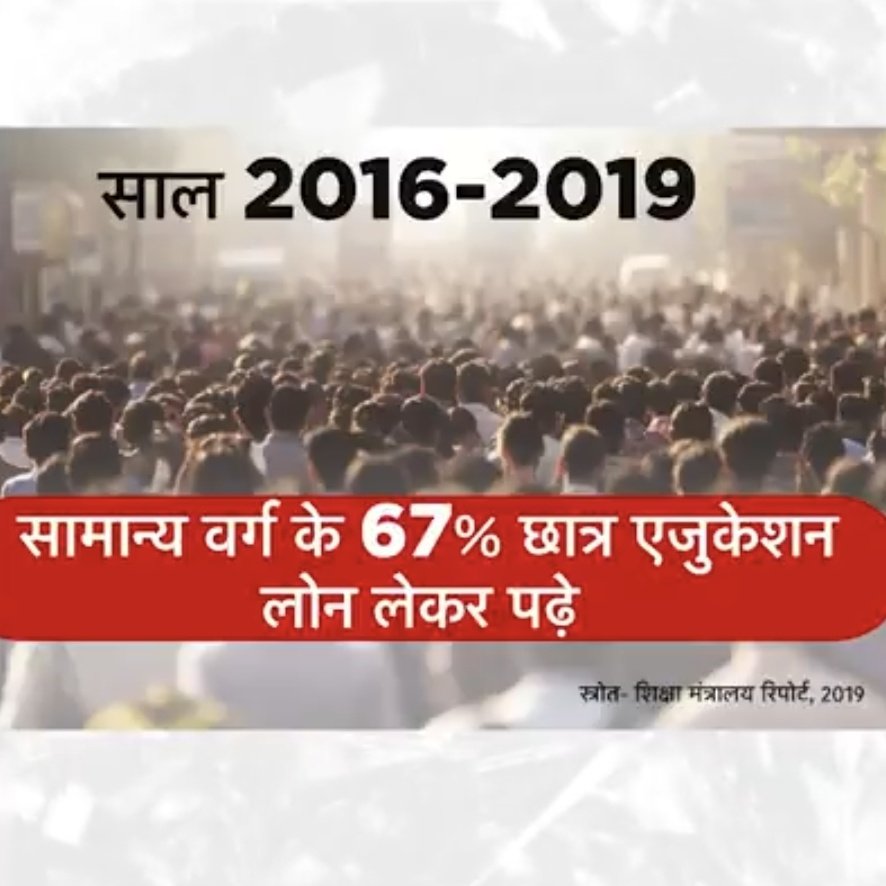 Kanha 🇮🇳 tweet media