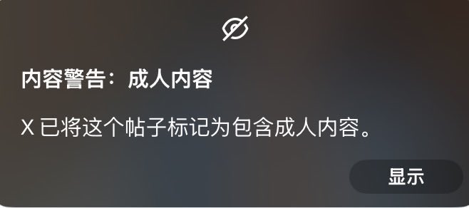 每日大赛 tweet media