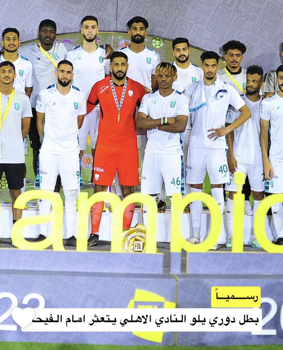 علي الشهراني 🇸🇦 tweet media