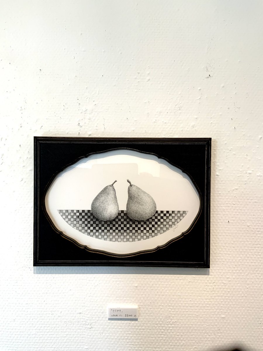 スペースユイ tweet media