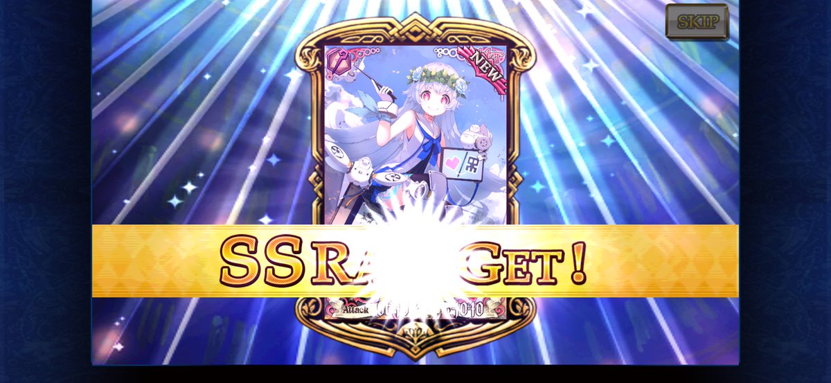 ガチャガチャしてる