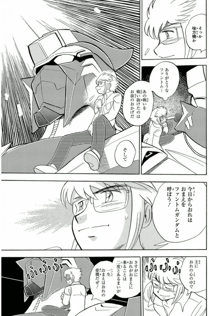 バカ屋郎 tweet media