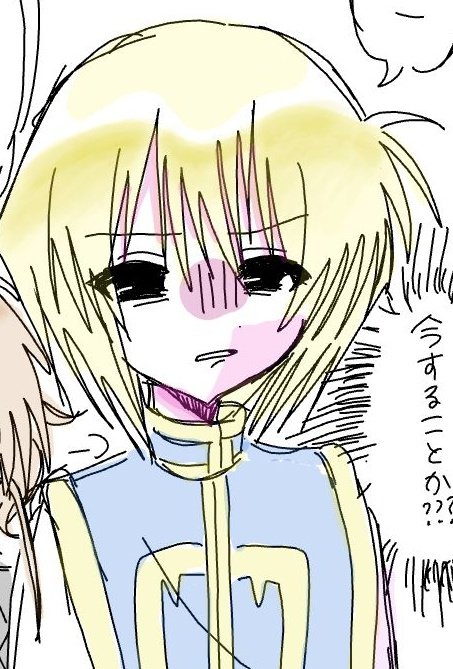 にくたん tweet media