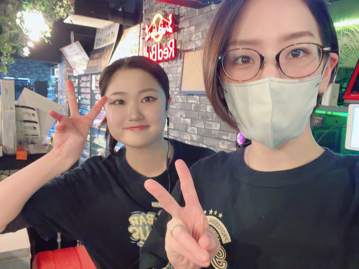 Darts Bar Famous tweet media