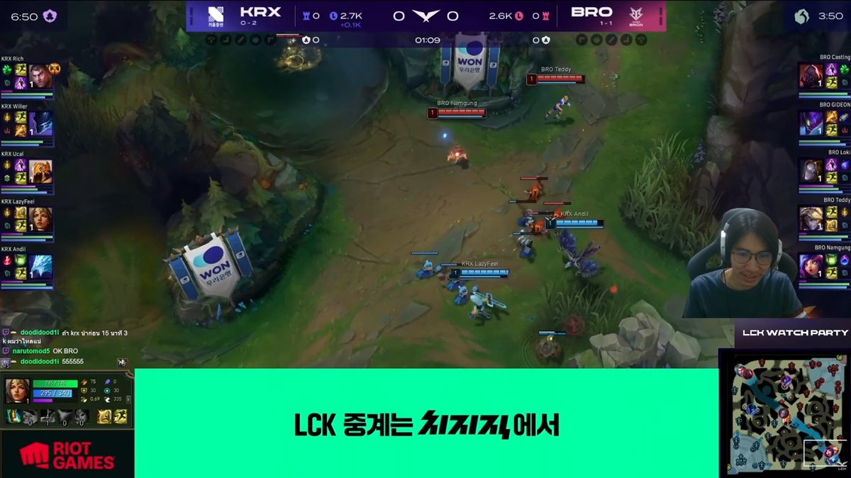 LightFuryLF tweet media