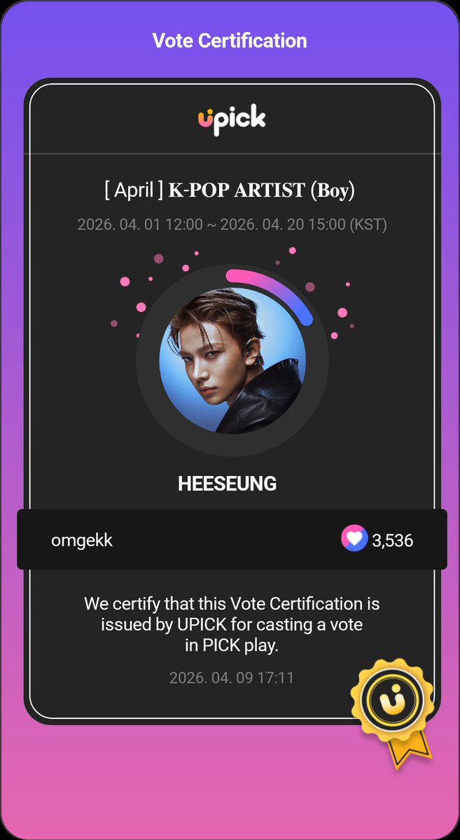 tothehee's tweet photo. keep dropping jams for heeseung 💗💗 https://t.co/HTXxfFicZo