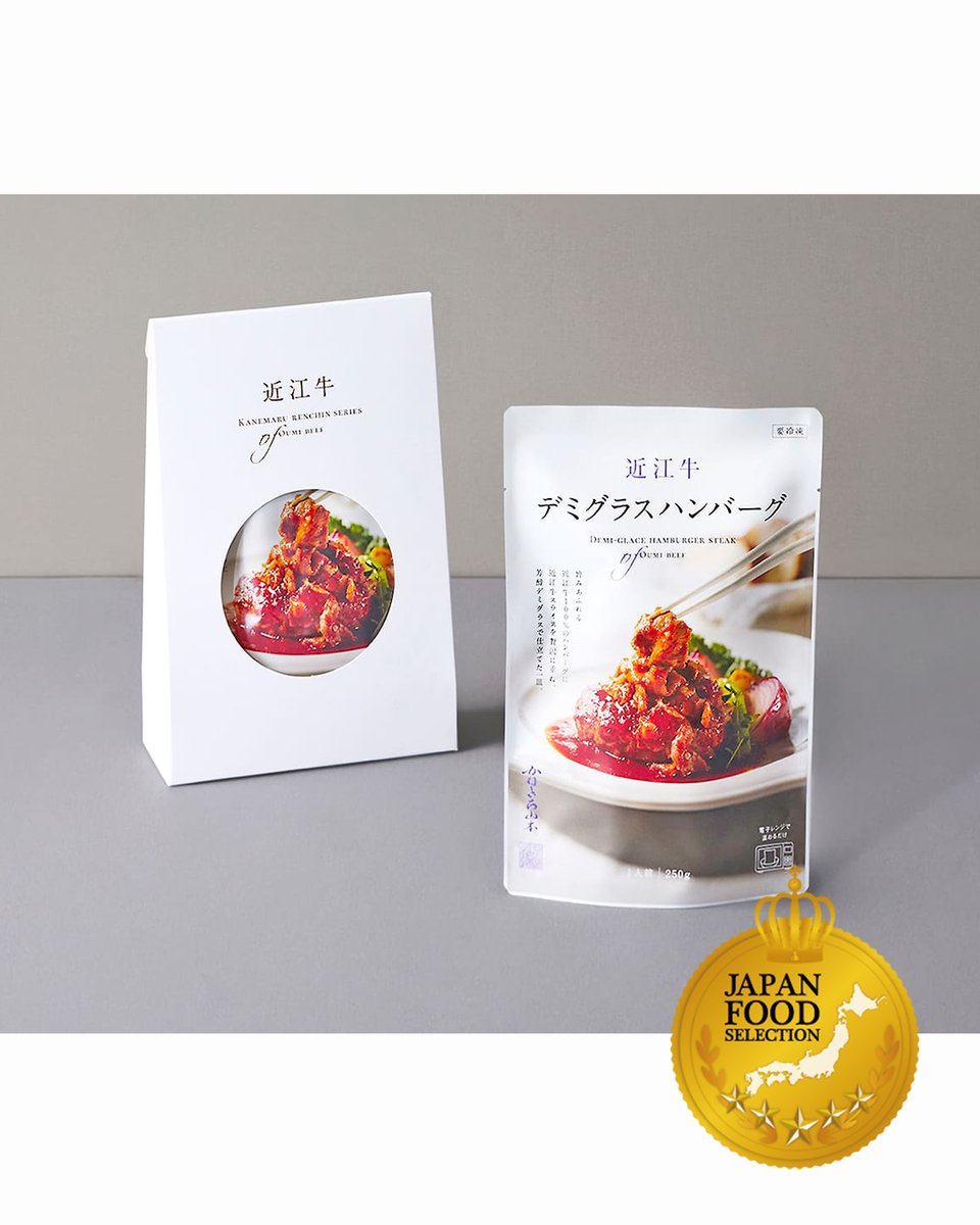 ジャパンフードセレクション【公式】 tweet media