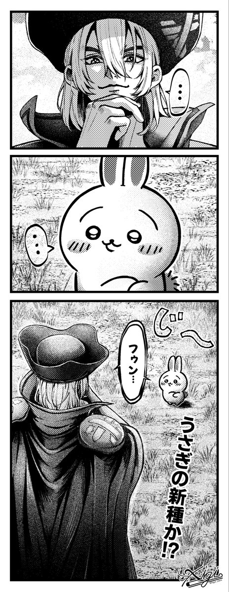 Xigi. -ｼｷﾞ– tweet media