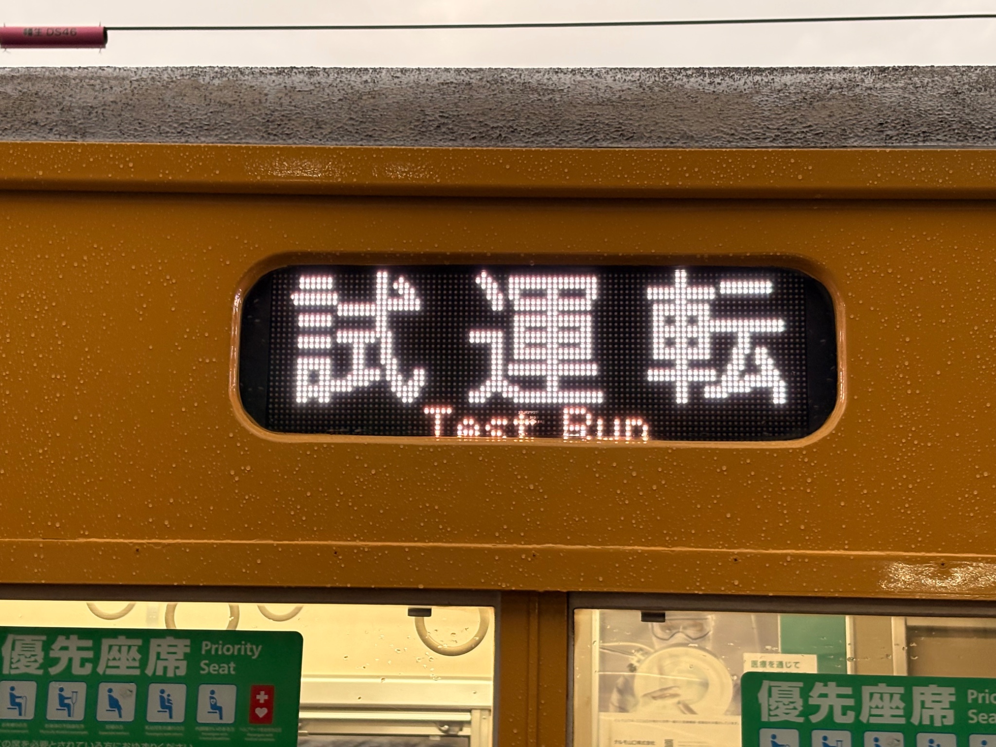 HFcwko0aEAAhJLL.jpg:large
